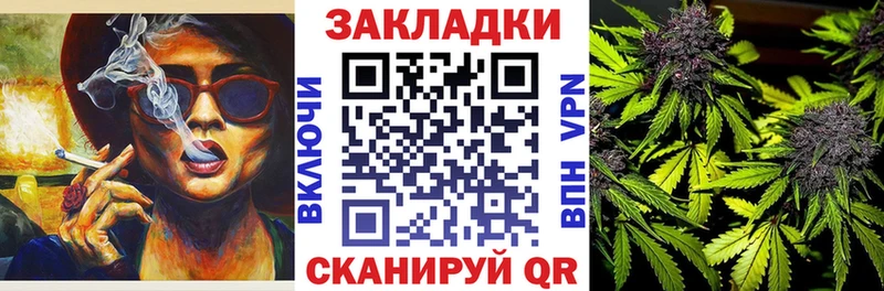 Наркошоп Лянтор ГАШ  МДМА  СК  Марихуана  Меф мяу мяу  Cocaine 