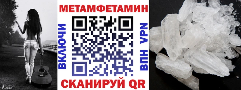 Амфетамин 98% Лянтор