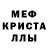 Амфетамин 98% G Nelson