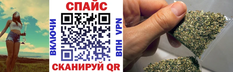 БУТИРАТ 1.4BDO  ссылка на мегу онион  Лянтор 
